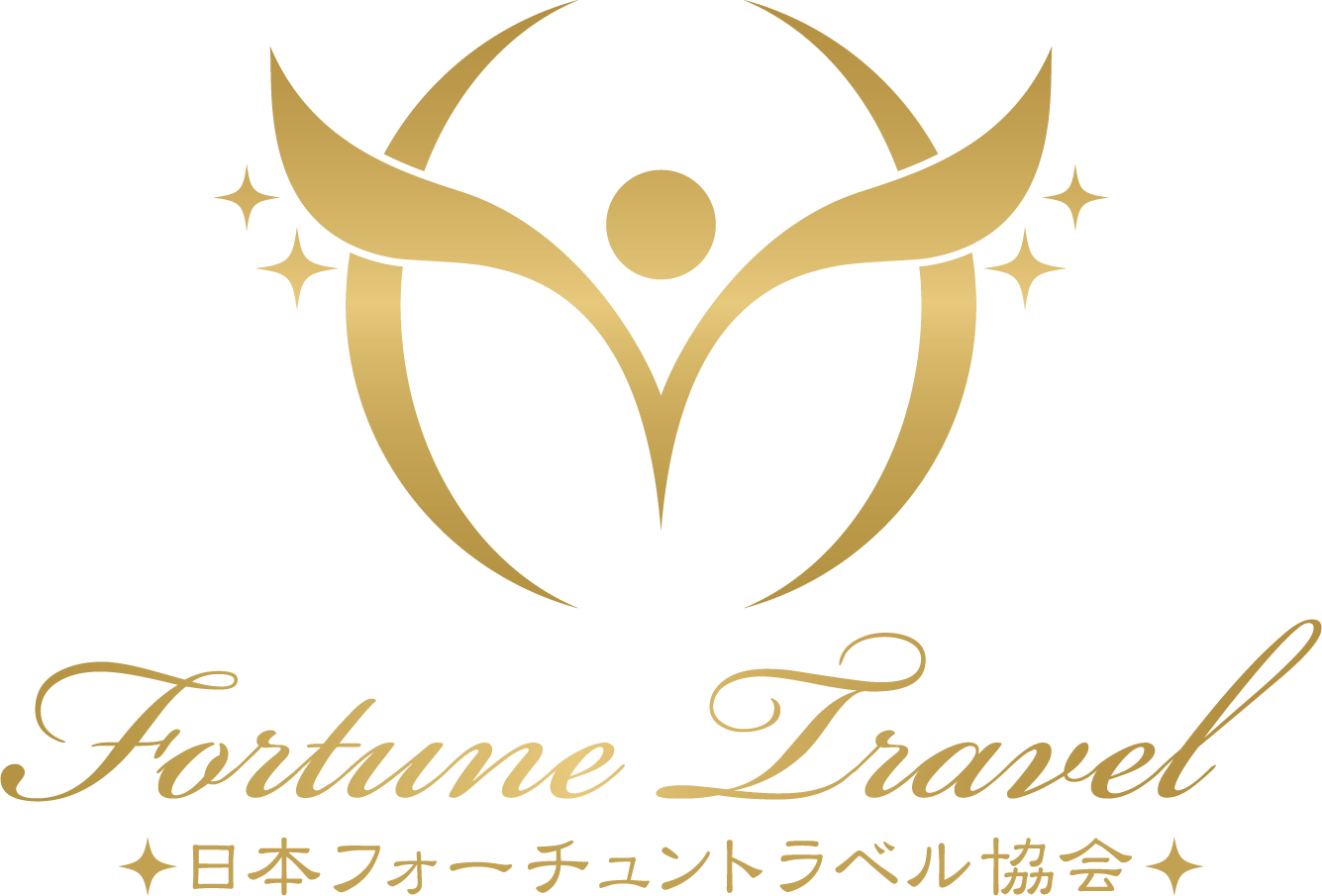Fortune Travel_logo_1